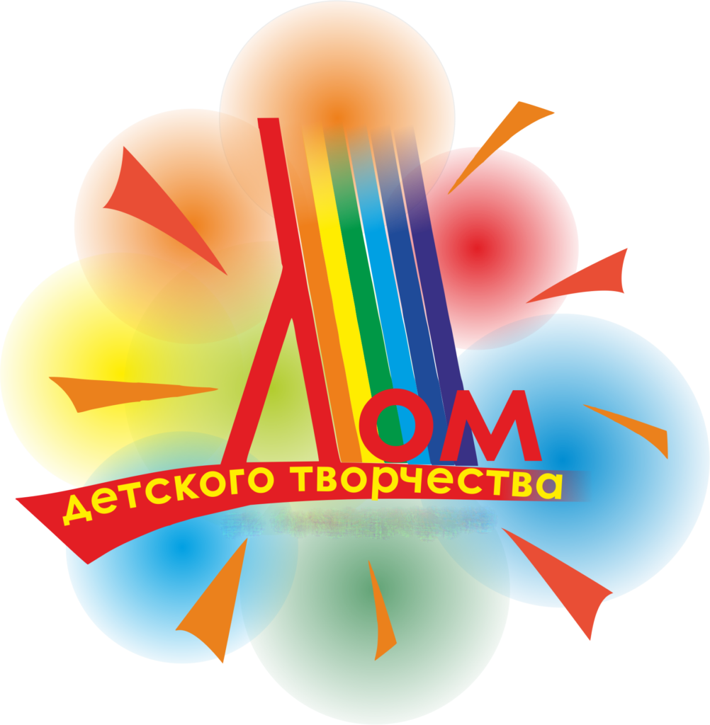 Школа №1